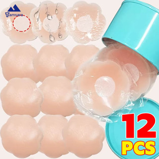 สติกเกอร์คลุมเต้านมแบบมองไม่เห็น - ซิลิโคนเกรดทางการแพทย์ใช้…