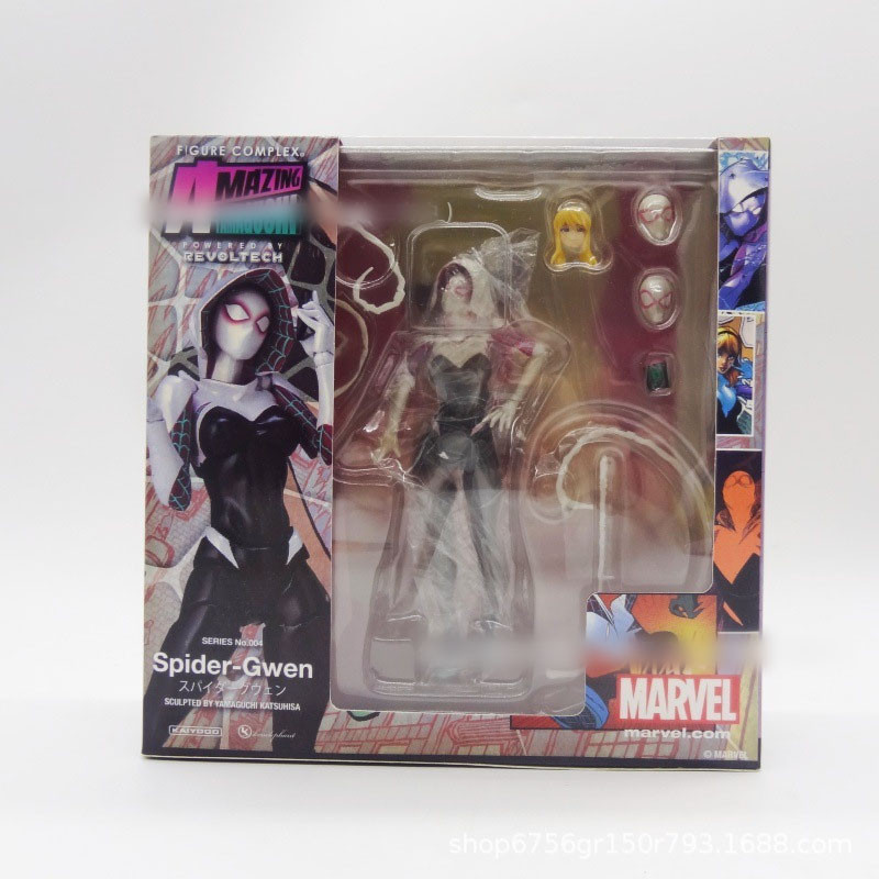 16 ซม.อะนิเมะ Superhero Shf Figuarts Miles Morales Gwen ตัวเลขการกระทํา Gwen ตุ๊กตารูป Pvc ตุ๊กตาของเล่น