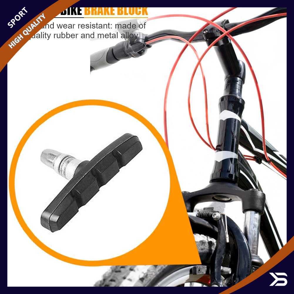 ODDO ผ้าเบรกจักรยาน MTB จักรยานเสือภูเขาเบรกบล็อก 70 มม. 2 ชิ้น - B39