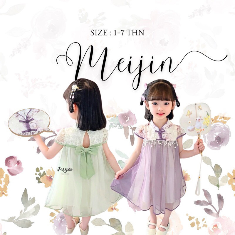 Meijin Pearl Qipao Dress/ชุดมินิ Qipao สําหรับเด็กสไตล์ย้อนยุคล่าสุด