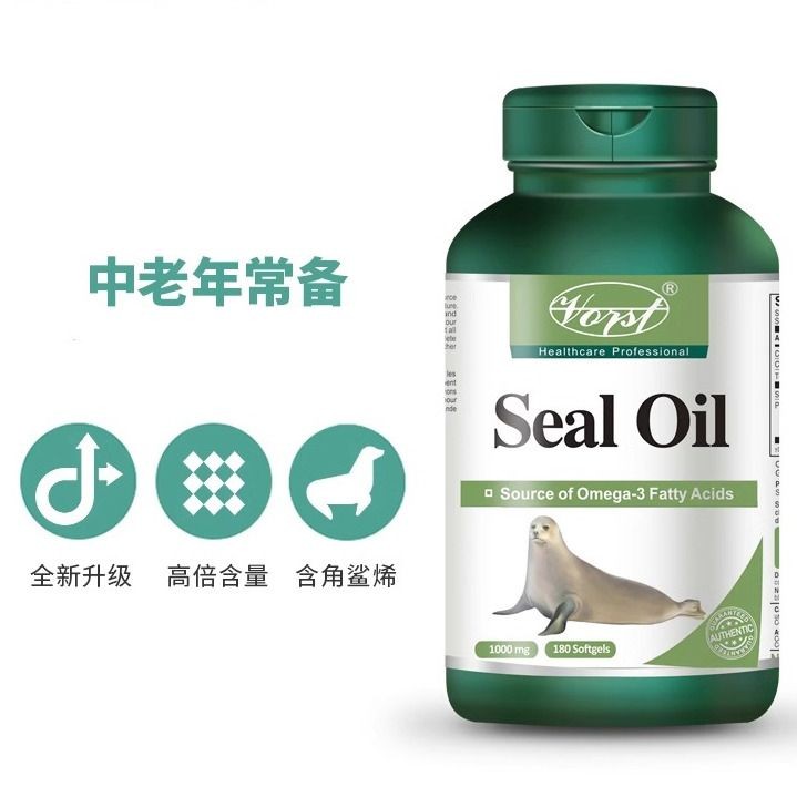 DORST Canadian Seal Oil Soft Capsules Omega 3omega-3 squalene DHA EPA DPA1000mgVORST Hydroia大理发油软胶3o