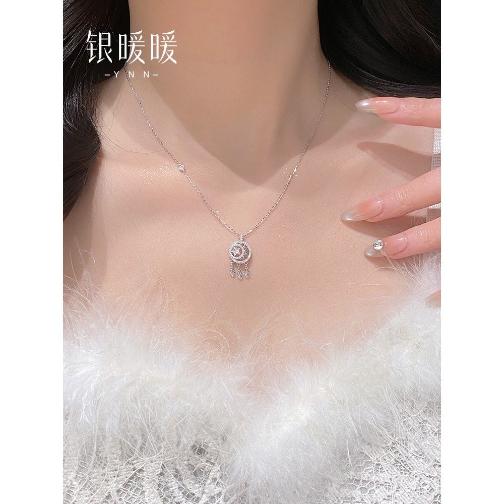 สร้อยคอดีไซน์ใหม่สำหรับคนพิเศษ สไตล์.High-End ทำจากเงินแท้999 ของขวัญวันเกิดสำหรับเธอ B9CJ