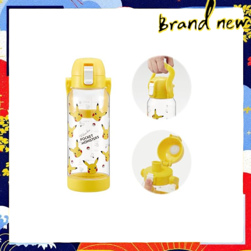 Skater Drink Marker Bottle 1L - Easily see the amount you’ve drunk, with a handle. Plastic water bot