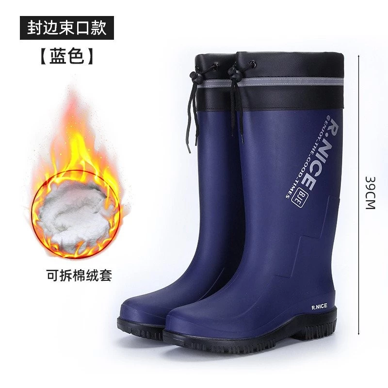 รองเท้าบูทกันฝนกันลื่นทรงยาว thumbnail 10