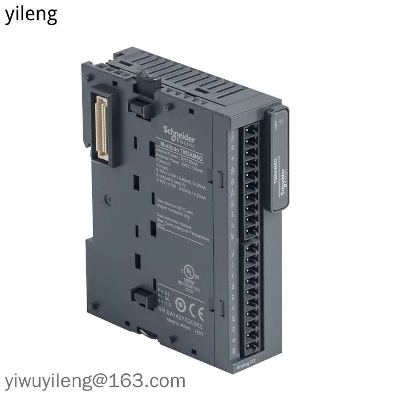 Schneider PLC TM3AI8/TM3AI4/TM3AQ2/TM3AQ4/TM3TI4/TM3AM6 เดิม