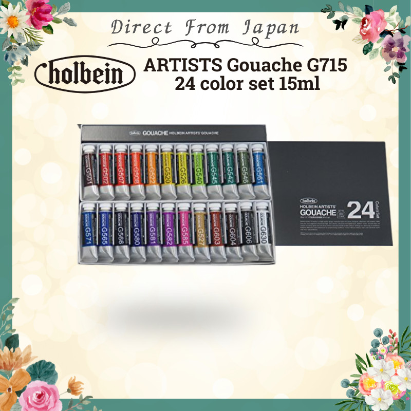 Holbein Opaque Watercolor Paints (Gouache) G715 15ml 24-Color Set 03715
