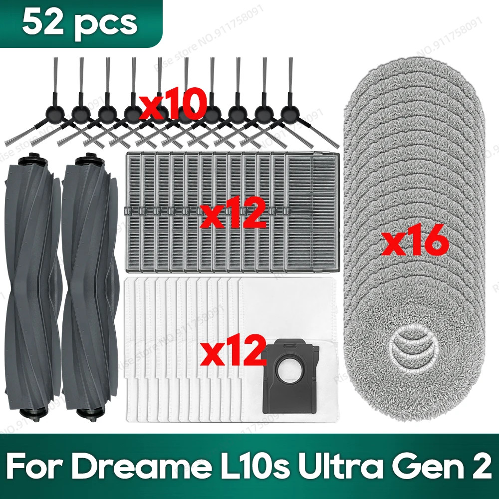 เข้ากันได้กับ Dream L10S Ultra Gen 2 / L30s Ultra / L10S Pro Ultra Heat / MOVA E30 Ultra / Trouver E