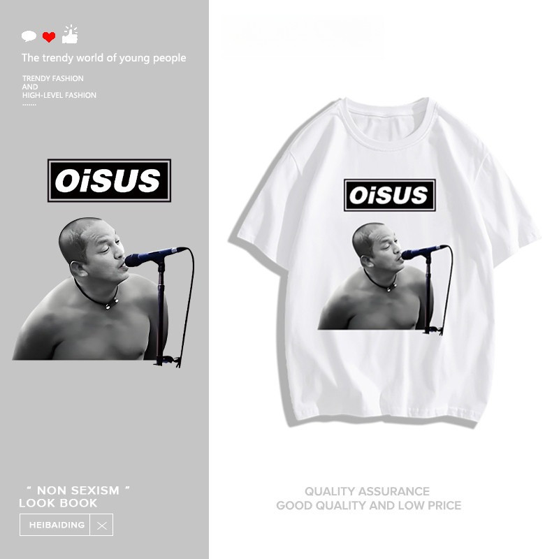 REOY_STUDIO ※ เสื้อยืดแขนสั้น Oversize ซัมเมอร์ สไตล์แฟชั่น ผ้าใส่สบาย  เสื้อยืดแขนสั้นคอกลม ทรงหลวม