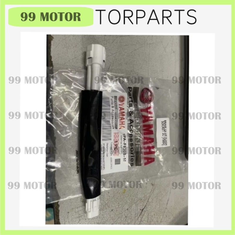 YAMAHA FLASH KELIP PNP Y16ZR Y15ZR Lc135 V8 NVX R15 R25 MT07 NMAX y15 RELAY BRAKE light SOCKET LAMPU