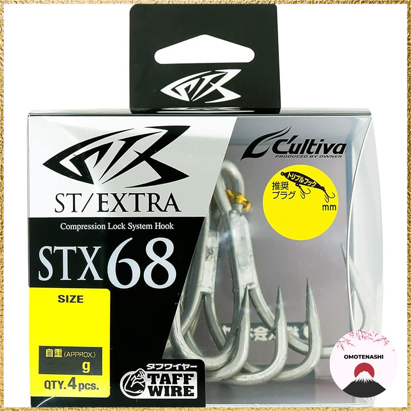 Owner STX-68 Stinger Triple Extra Hooks