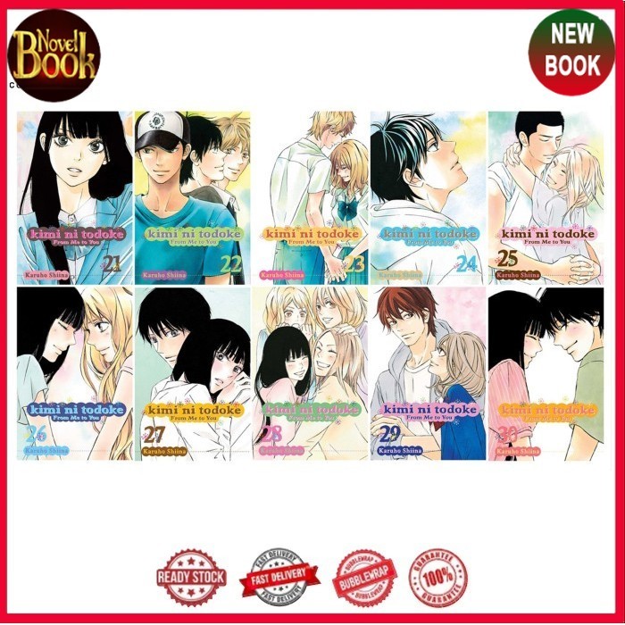 Kimi ni Todoke Comic: จากฉันถึงคุณ (ภาษาอังกฤษ) - TokoNovelBook