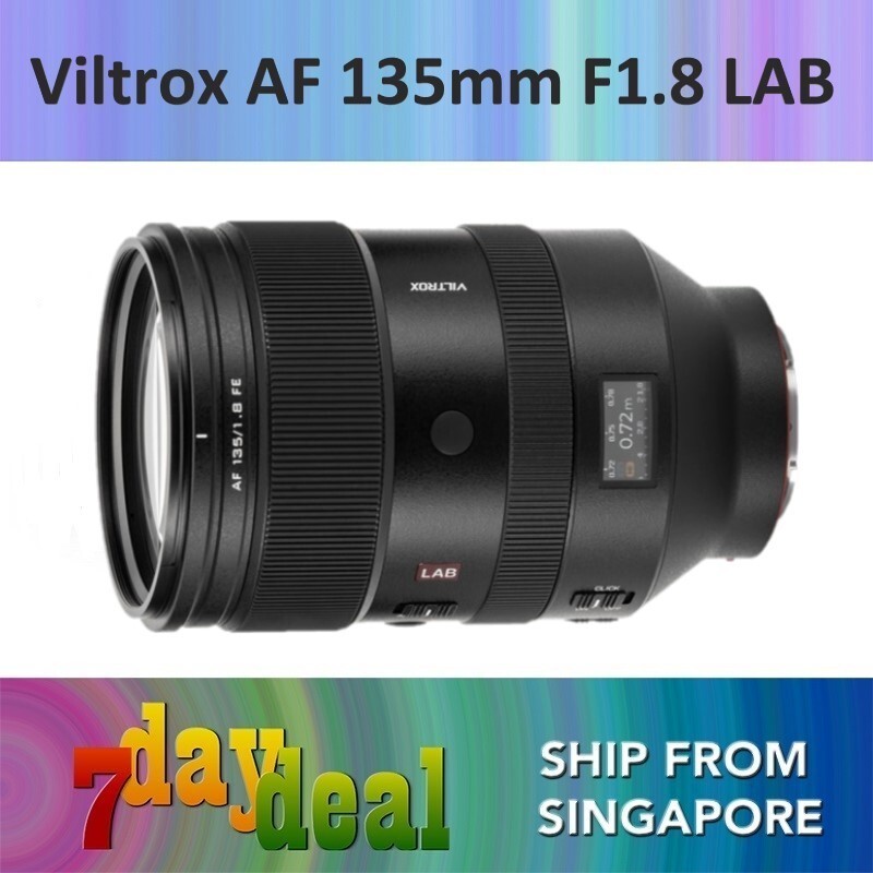 Viltrox AF 135mm F1.8 LAB เลนส์ฟูลเฟรม E FE / Z Mount 135 F/1.8