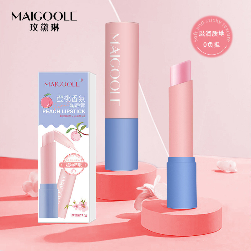 Lin Langs Eyes~Mei Dai Lin Peach Fragrance Lip Balm ปรับปรุงผิวแห้งลิปสีหมองคล้ํา Moisturizing Non-O