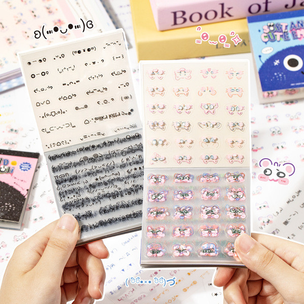 Kawaii Retro ญี่ปุ่น Kaomoji PET สติกเกอร์น่ารัก Expression Decals สําหรับ Journal Scrapbooking เคสโ