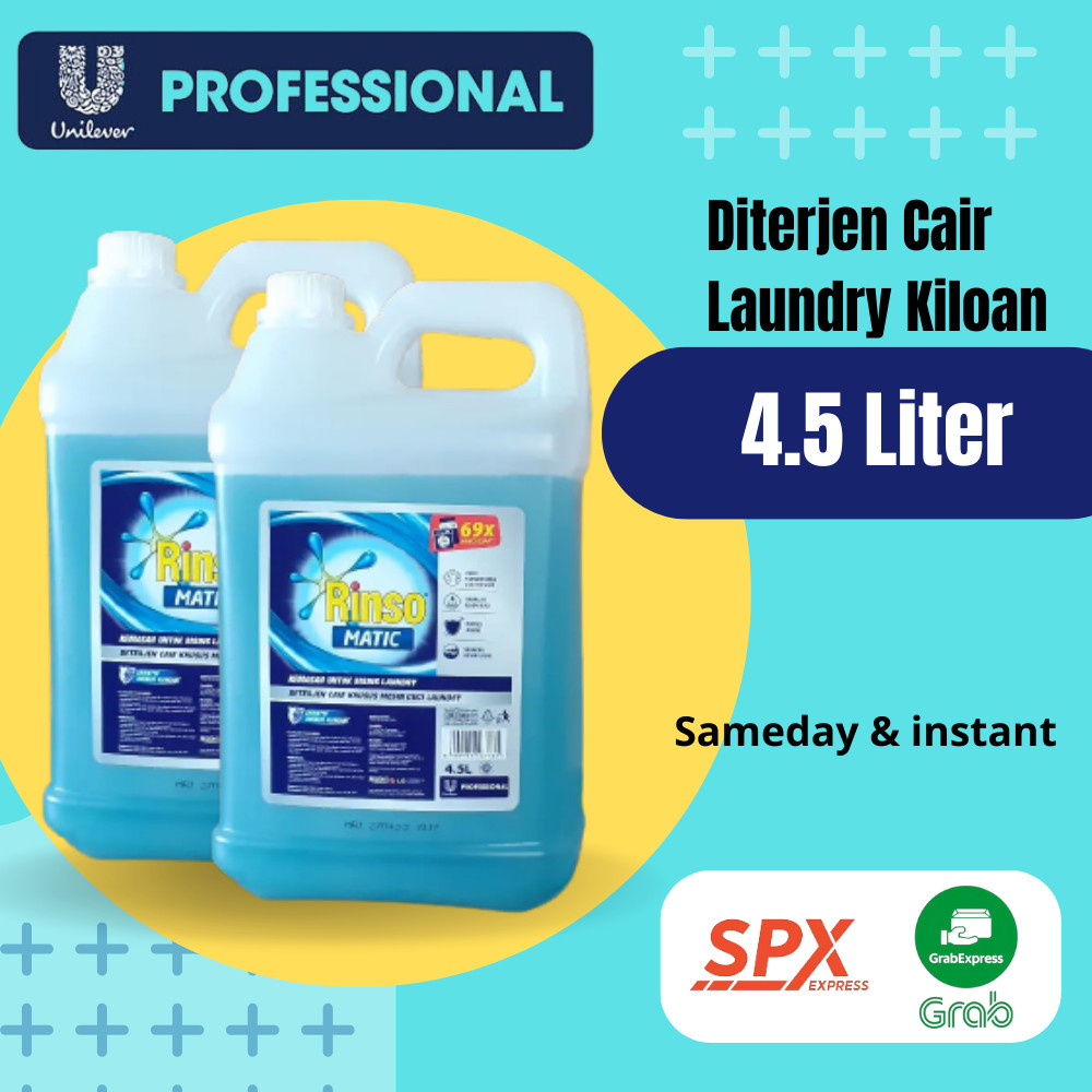 RINSO MATIC 4.5 ลิตร PROFESSIONAL LIQUID DETERGENT LAUNDRY BUSINESS BY THE KILO DETERGENT