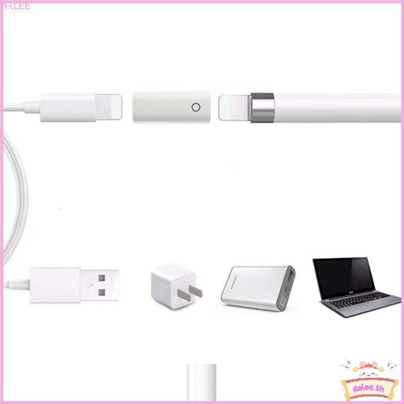 Charging Adapter Connector for  Pencil 1st,   1 Pack iPencil Charger