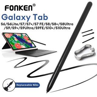 Fonken Stylus S ปากกาสําหรับ Samsung Galaxy Tab S6/S6 Lite/S7/S7+/S7 FE/S8/S9/S10+/S10Ultra Series พร้อม Realacements Nib