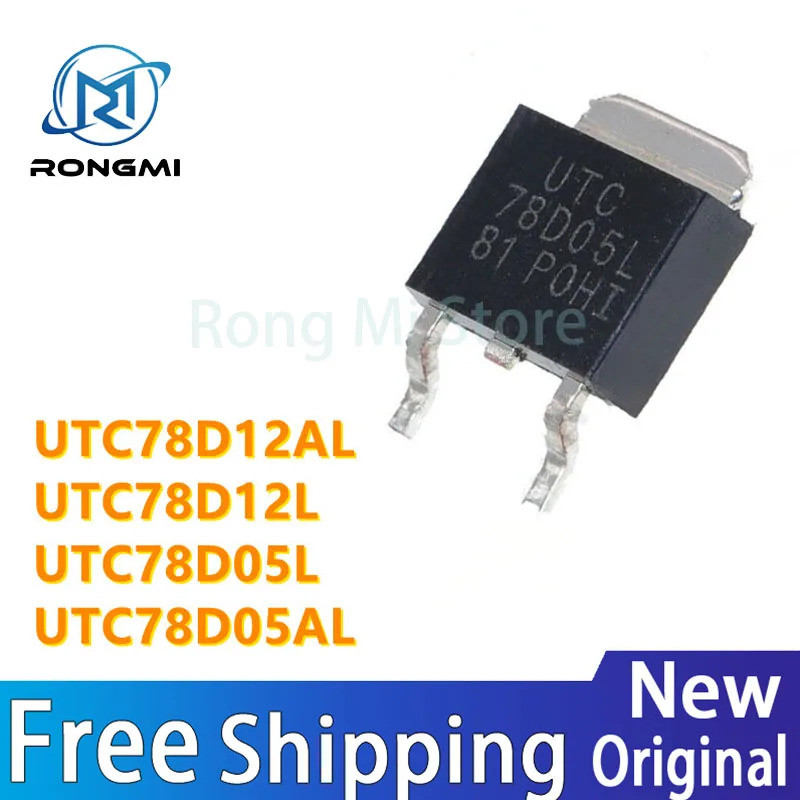1-5 ชิ้น UTC78D12AL 78D12AL UTC78D12L 78D12L UTC78D05L 78D05L UTC78D05AL 78D05AL TO-252 Field-effect