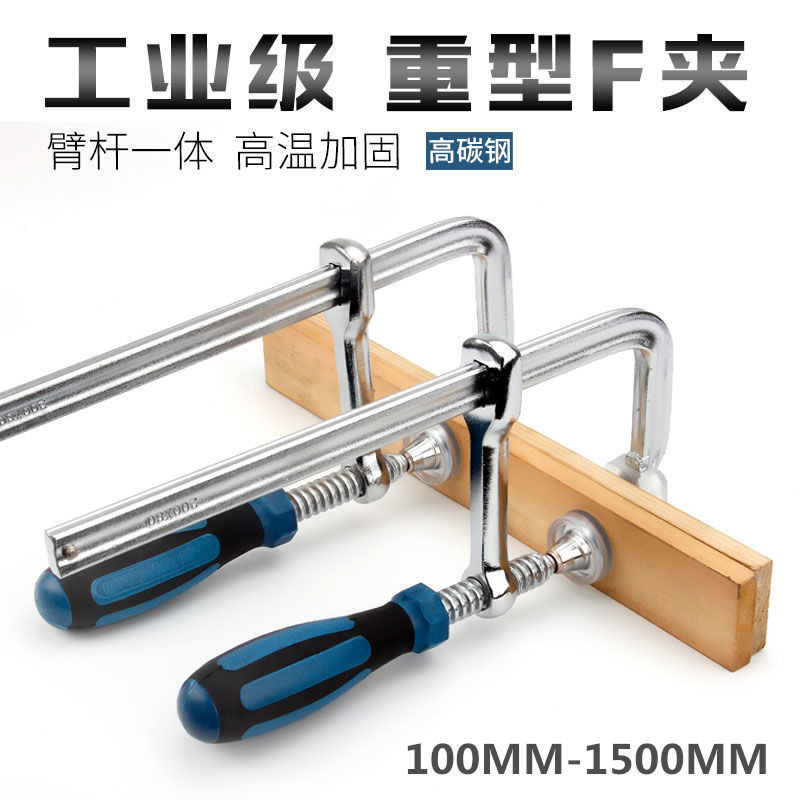 Heavy Duty F-Clamp งานไม้เดสก์ท็อปติดตั้ง G-Clamp งานไม้ Quick F-Frame F-Clamp รูปแบบ CLAMP Fix
