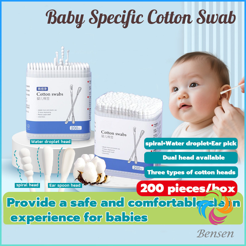 Bensen สำลีก้านทารก สำลี สำลีฆ่าเชื้อ สำลีก้านหู สำลีก้านคู่ กล่องละ200ไม้ baby cotton swab