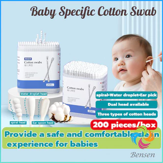 Bensen สำลีก้านทารก สำลี สำลีฆ่าเชื้อ สำลีก้านหู สำลีก้านคู่ กล่องละ200ไม้ baby cotton swab