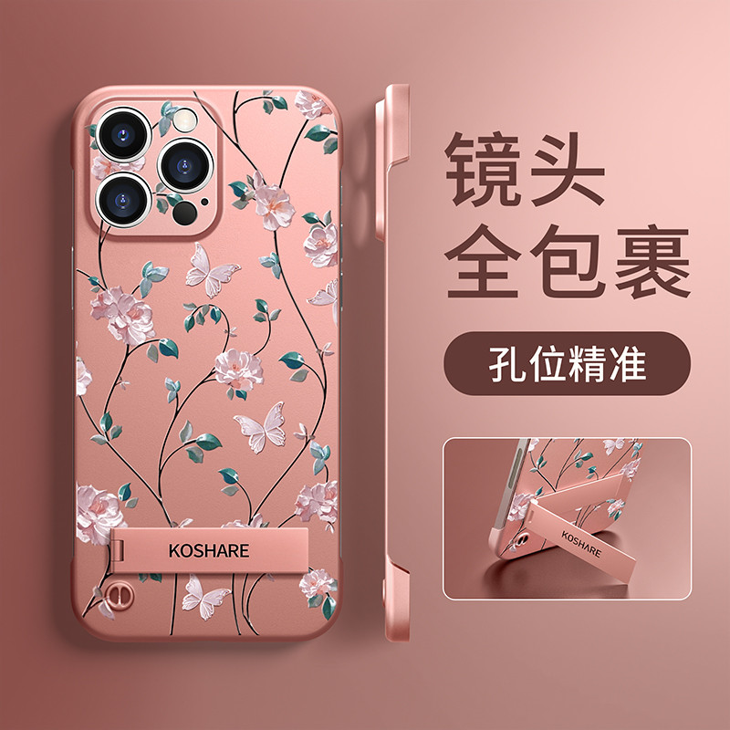 [1458] Frameless เหมาะสําหรับ OPPO Reno 14 13 11Pro 9 findX9 X9 Pro Pro เคสโทรศัพท์เหมาะสําหรับ oppo