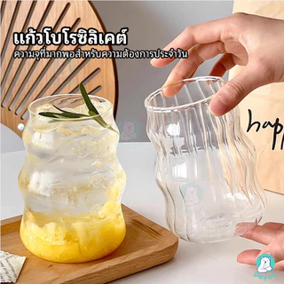 PAYOE ถ้วยแก้ว แก้วลายตรง ใส่ได้ทั้งร้อนและเย็น แก้วกาแฟ ปากกว้างล้างง่าย 410/530/650ML