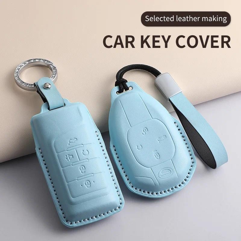 รถ Remote Key Case ฝาครอบ Fob สําหรับ GAC Trumpchi Gs4 Gm8 Ga3 Ga6 Sgs7 Ga4 Gs5 M4 M7 ES9 Legend Gs8