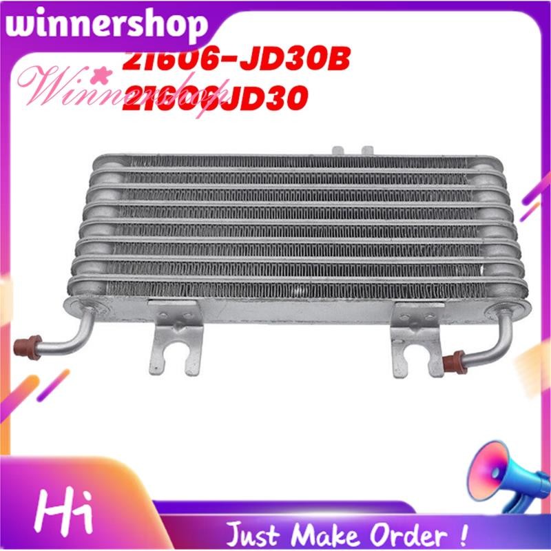 T/M Assy 21606-JD30D 21606-JD30A สําหรับ J10, NJ10E 1.6 2.0 2007-2013 21606-JD30B 21606JD30B 21606JD