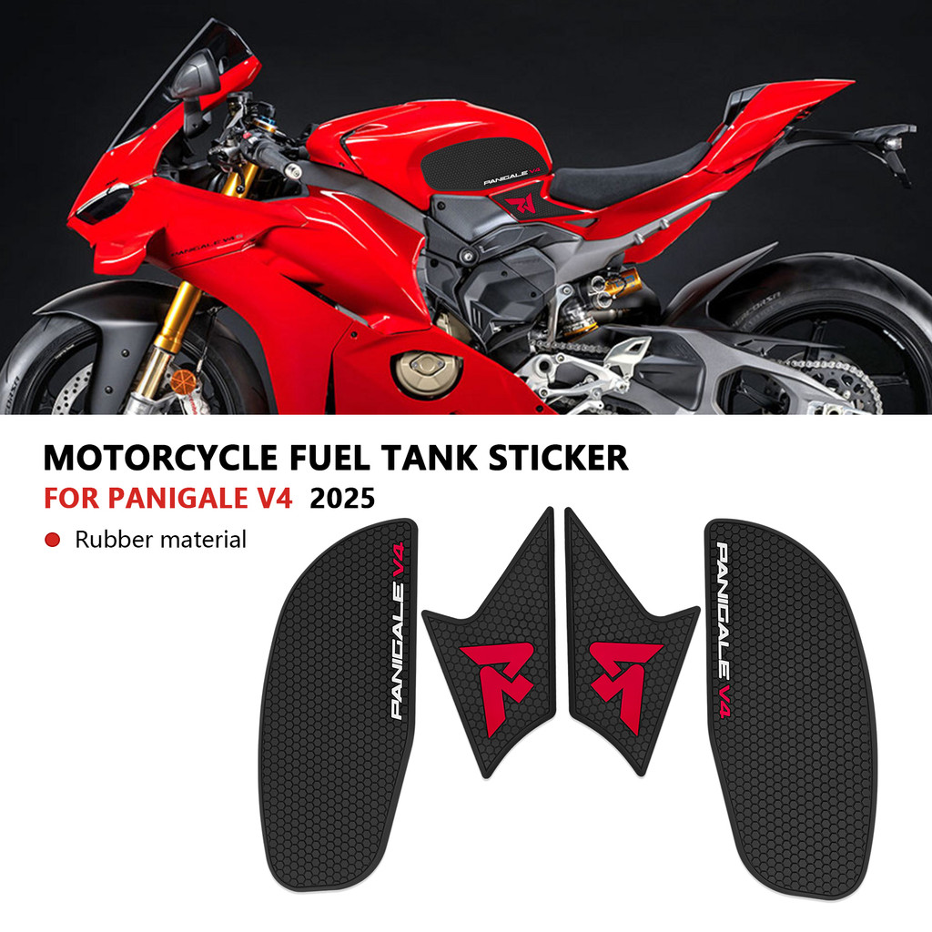 สําหรับรถจักรยานยนต์ถัง Traction Pad Anti Slip สติกเกอร์แก๊สเข่า Protector Panigale V4 2025 Panigale