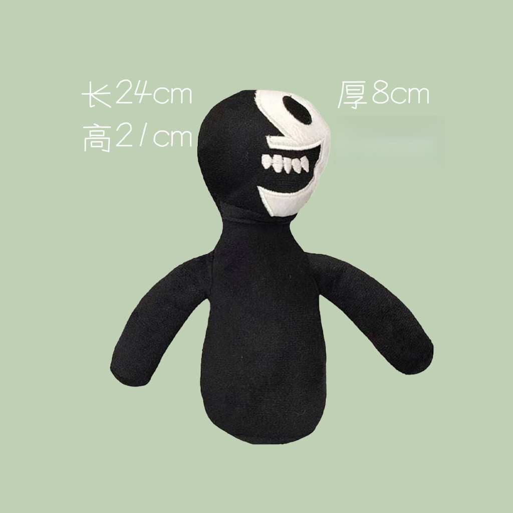 【พร้อมส่ง】ตุ๊กตา ROBLOXS cotton ชุด เซต cotton barbie fashion royalty doll cathy licca doll  blush b