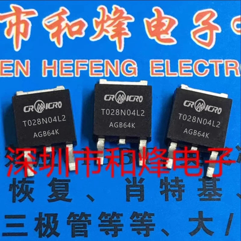 ทรานซิสเตอร์ 5PCS T028N04L2 T210P04L2 T080P04L2P T080P03L2P T065N06NZ TO-252 ในสต็อก VR3T