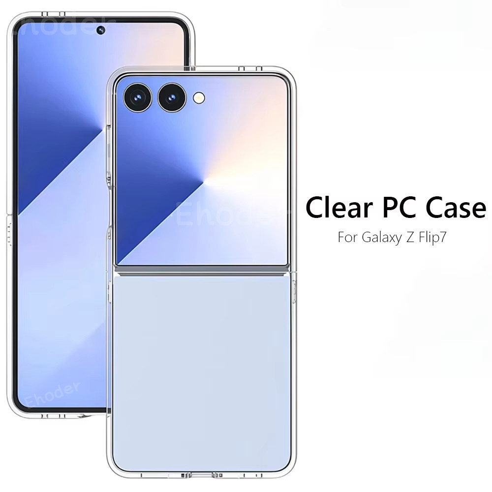 ปลอกสําหรับ Samsung Galaxy Z Flip 7 6 5G 2025 Slim Fit Clear Shell ฝาครอบกันชนแม่เหล็กสําหรับ ZFlip7 Flip7FE Flip6 ZFlip6 ZFlip5 กันกระแทกกลับกรณี