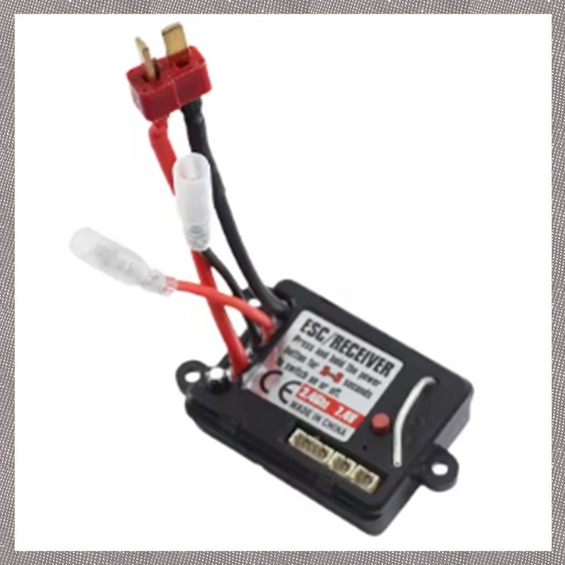 [MLO] 1:16 RC Brushed ESC RC Brushed Electronic Speed Controller RC Brushed ESC