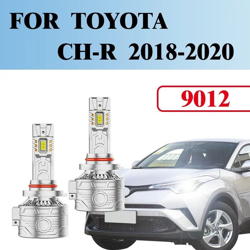 2PPCS 9012 รถ Eeadlights ที่มีประสิทธิภาพ UpgraadeFifthGeneration Wirelessbright ไฟหน้า SaferFOR TOY