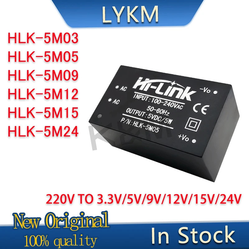 1-5PCS HLK-5M03 5M03 HLK-5M05 5M05 HLK-5M09 5M09 HLK-5M12 5M12 HLK-5M15 5M15 HLK-5M24 AC-DC โมดูลแยก