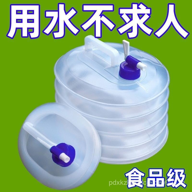 SG Portable Travel Folding Bucket 3L 5L 10L Camping Car Water Bottle มาพร้อมก๊อกน้ําถังแบบพกพา