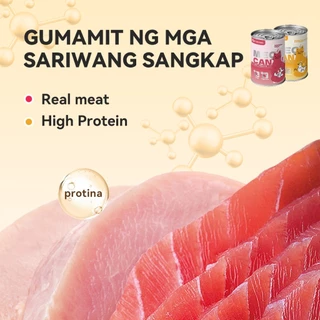 5PCS🔥450g ความจุขนาดใหญ่กระป๋องอาหารแมวกระป๋องอาหารแมวเปียกอาหารแมวเพื่อสุขภาพกระป๋องแมวขนมสำหรับแมว