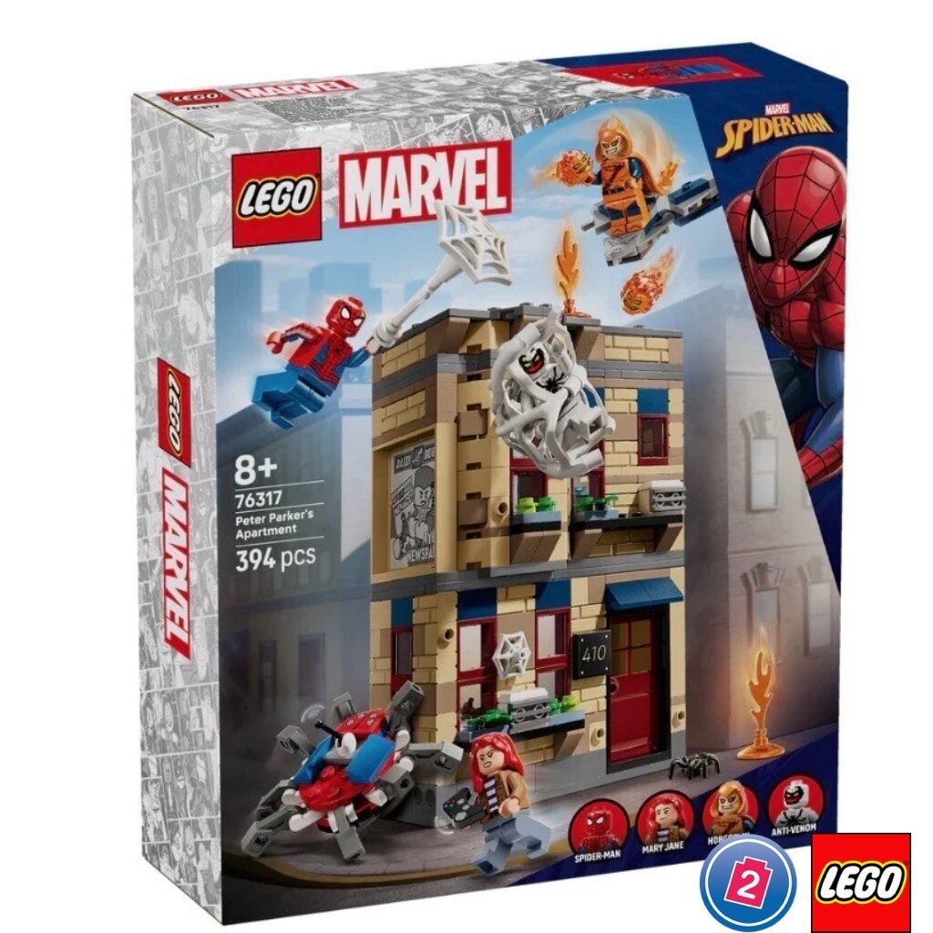 เลโก้ LEGO Super Heroes 76317 Peter Parker’s Apartment