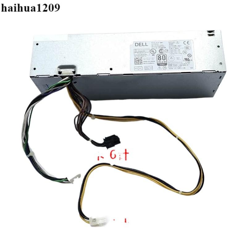 พาวเวอร์ซัพพลาย DELL H315ES-00 D315ES-00 4FCWX H255ES-01 AC255ES HU255AS