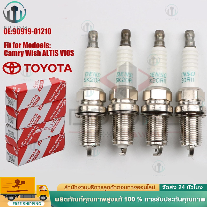 หัวเทียน DENSO IRIDIUM TOYOT A SK20R11 PART NO 90919-01210 (Camry Wish ALTIS VIOS Yaris) 4 ชิ้น