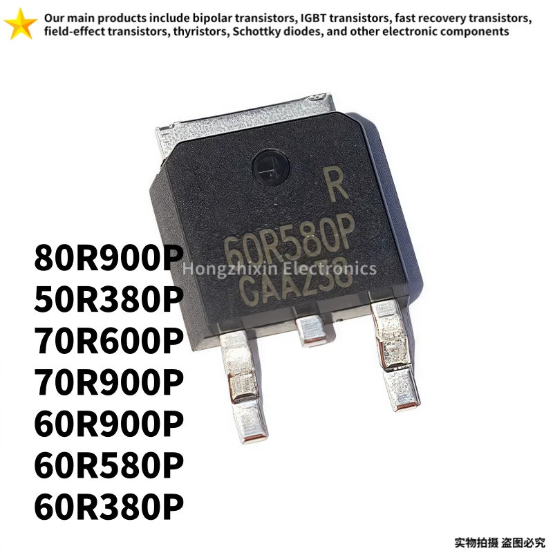 1-5PCS 50R380P 80R900P 70R900P 70R600P 60R900P 60R580P 60R380P TO-252 Field-effect ทรานซิสเตอร์
