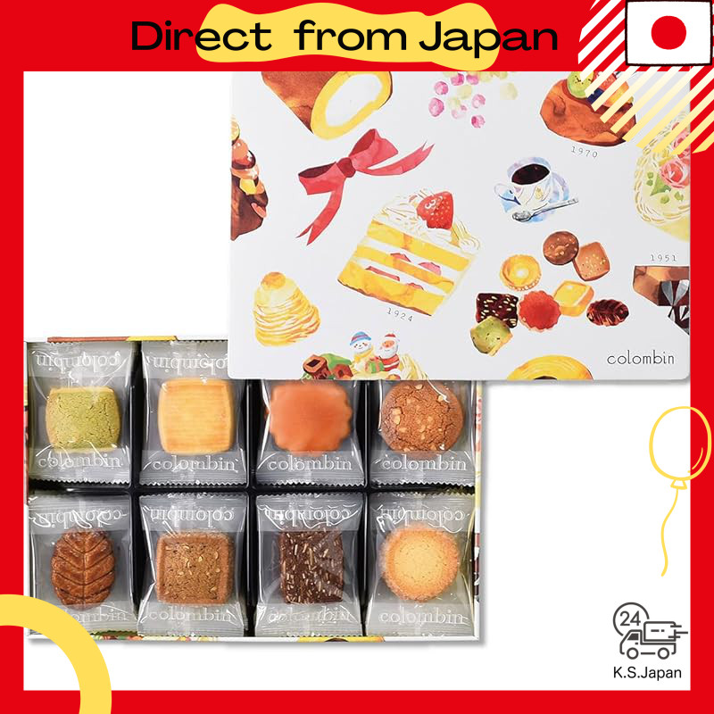 Colombin Anniversary Fools’ Sweets, 33 pieces.[Direct from Japan]
