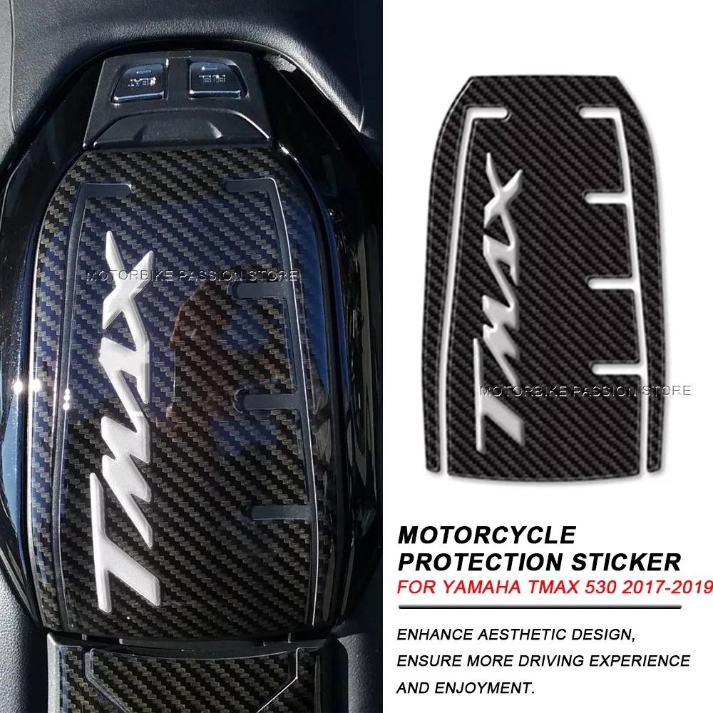 Tmax 560 2017-2019 คาร์บอนไฟเบอร์สําหรับ Yamaha Tmax 560 TMAX 560 tmax560 รถจักรยานยนต์ 3D เรซิ่นสติ