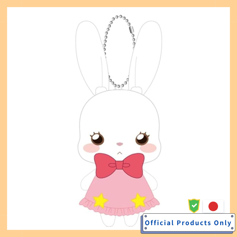 Oshi no Ko Bandai Namco Nui Chibi Plush