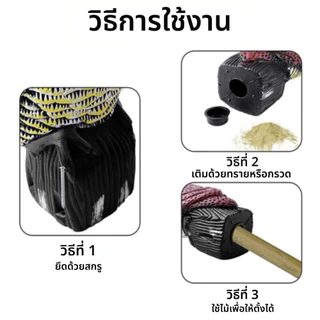 นกฮูกปลอม ล่อนกเหมือนจริง สําหรับสวน สนามหญ้า พร้อมหัวหมุน 🚚จัดส่งจากประเทศไทย PROM