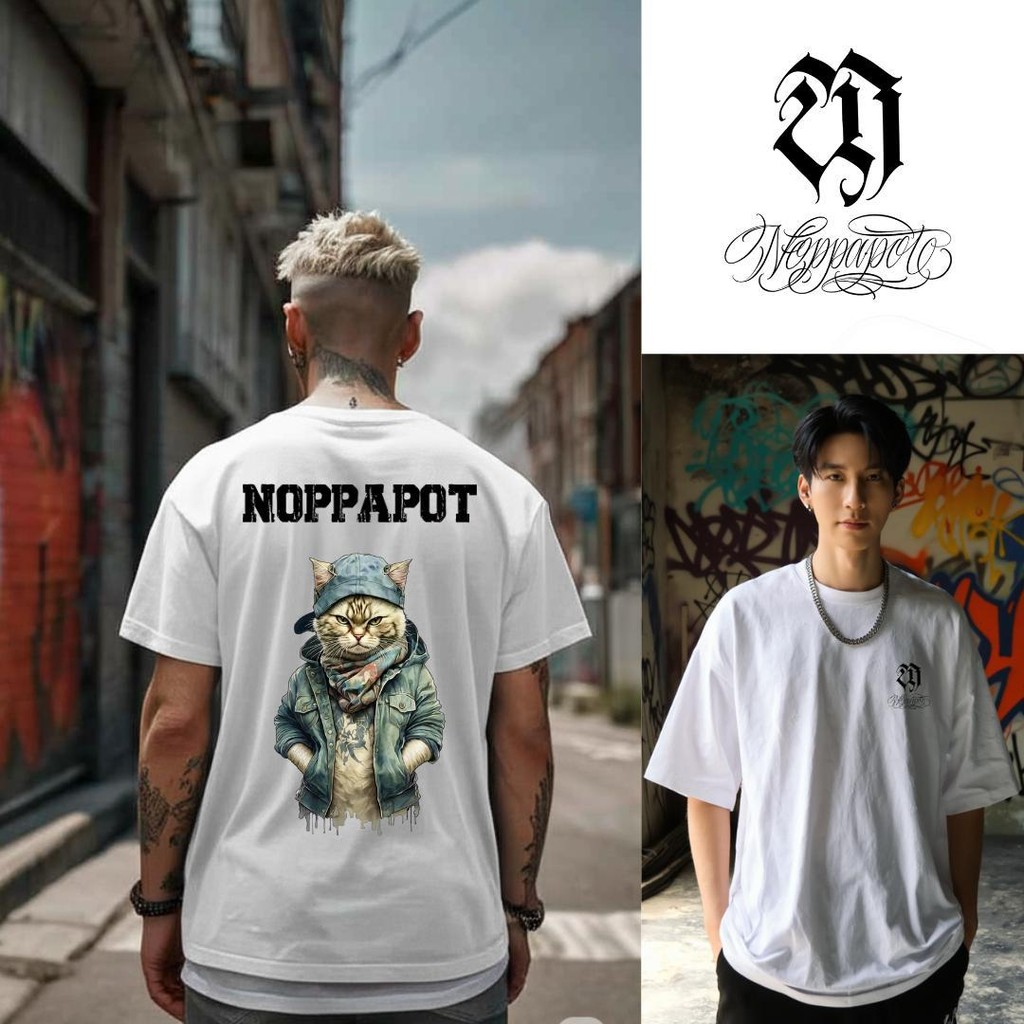 Noppapot เสื้อยืดสกรีน NC35