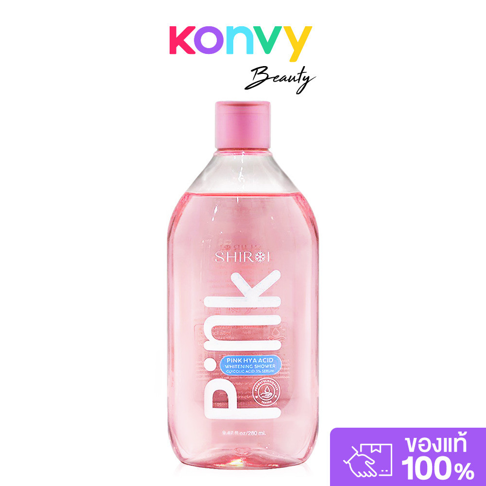 Shiroi Pink Hya Acid Whitening Shower Glycolic Acid 3% Serum 280ml ชิโรอิ พิงค์ ไฮยา แอซิด ไวเทนนิ่ง