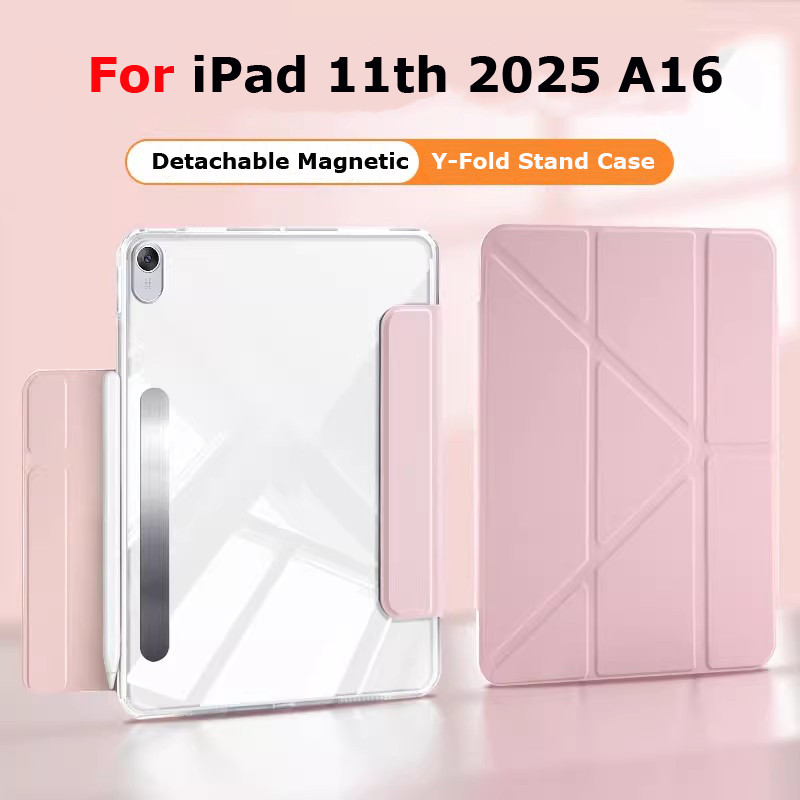 สําหรับIPad 11th Gen 11 นิ้วAir 13 11 2025 Pro 12.9 13 Air 7 6 5 4 / Pro 11 / 10.2 นิ้ว 10th 9th 8th