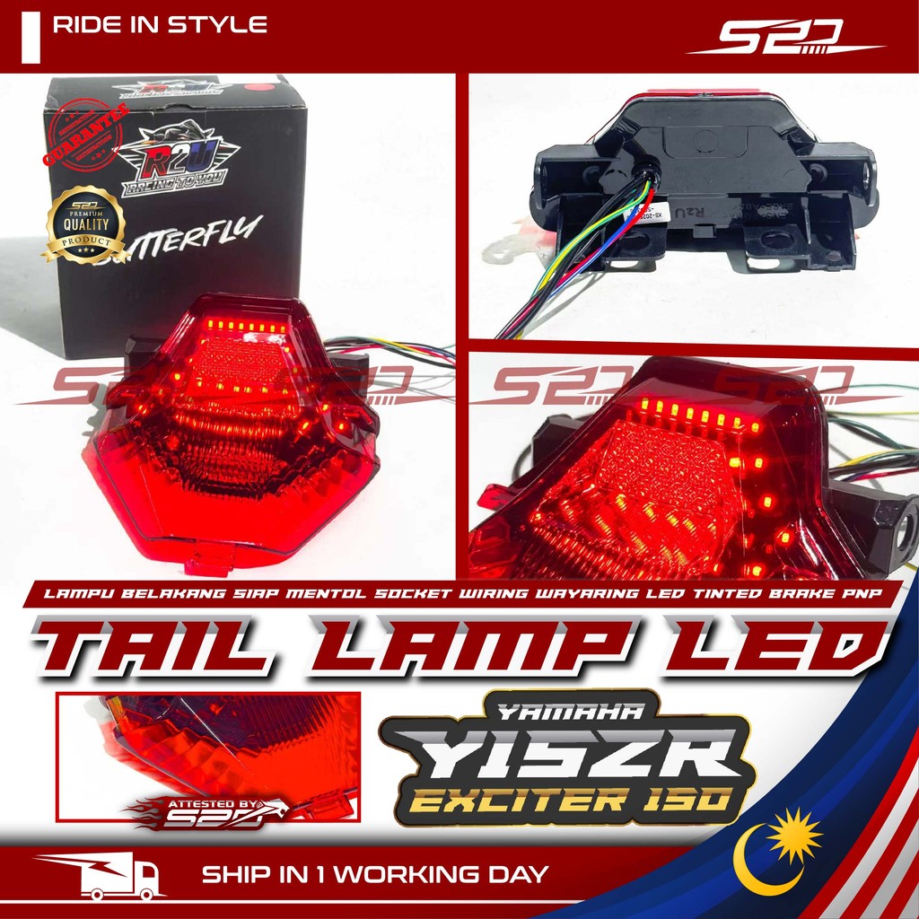 ไฟท้ายด้านหลังโคมไฟ Lampu Belakang R2U BUTTERFLY 8 โหมด PNP YAMAHA Y15ZR Exciter150 Sniper150